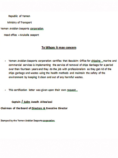 Corporation Yemen Arabian Sea Port  2